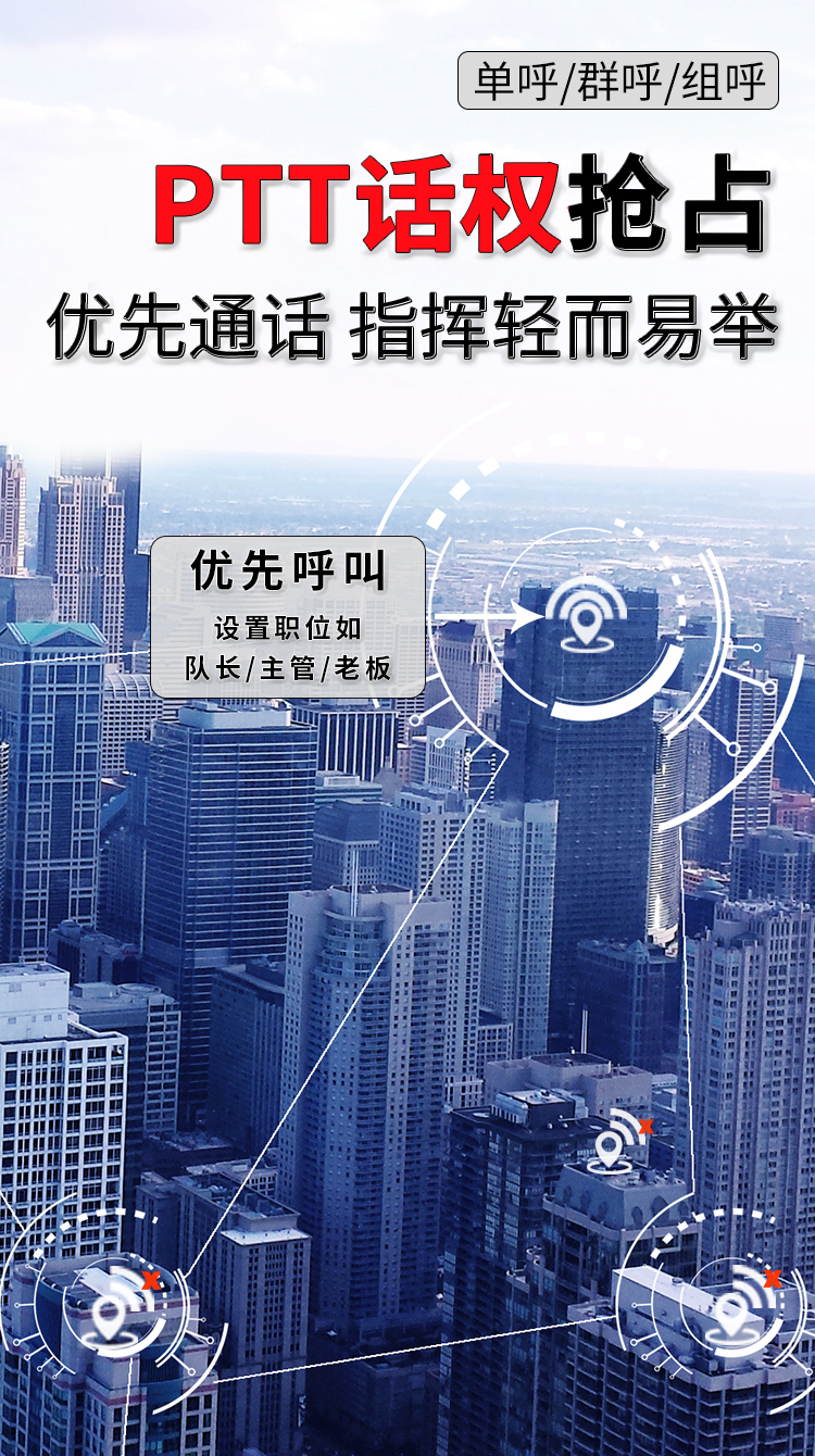 详情页_06.jpg