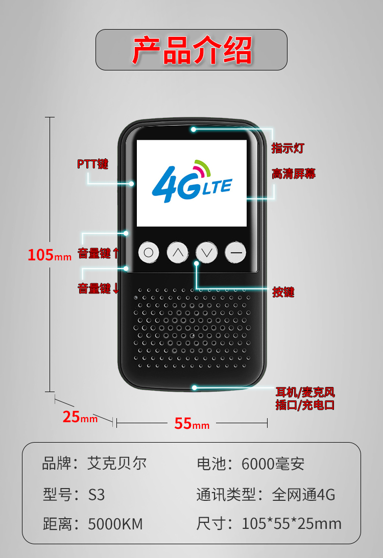 详情页_09.jpg