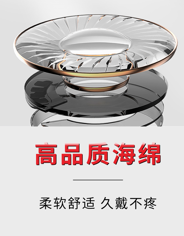 新耳机_03.jpg