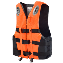 Adult life jacket portable large buoyancy professional thickened fishing boat adult and children swimming aid buoyancy survival suit for men
