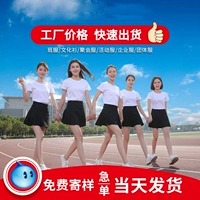 Рабочая быстросохнущая футболка polo, делается под заказ, короткий рукав, с печатью вашего логотипа