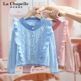 Трикотажный свитер, тонкий кардиган, детская куртка, детская одежда, осенний