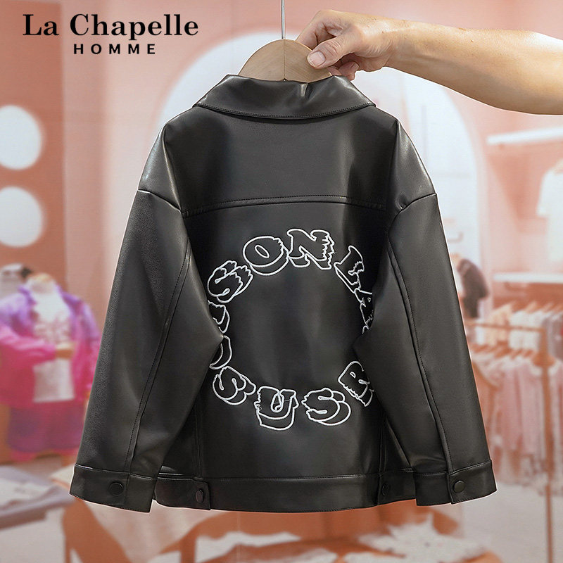 Lashabelle Children's Clothing Girl Fall Back Embroidered Leather Jacket 2023 New Casual Loose Trendy Ocean Gas Tide-Taobao