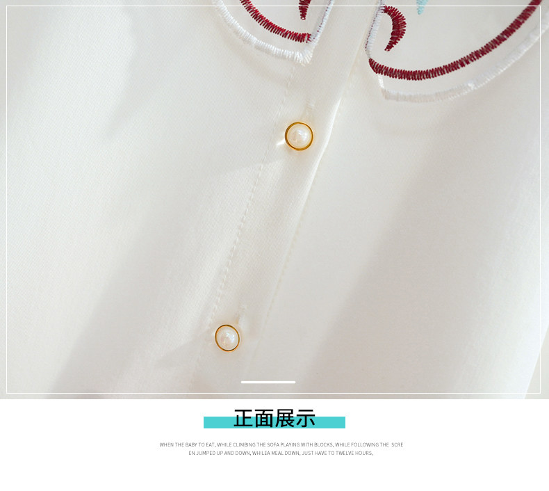 китайский костюм 拉夏贝尔童装女童马面裙套装春秋季汉服民族风儿童中国风2025新款 La chapelle homme