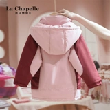 Съемная весенняя осенняя детская стеганая куртка, «три в одном»