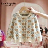 Весенний осенний демисезонный комплект, детский свитер, детская одежда, популярно в интернете, в западном стиле