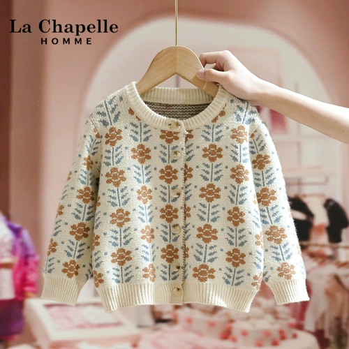 Весенний осенний демисезонный комплект, детский свитер, детская одежда, популярно в интернете, в западном стиле