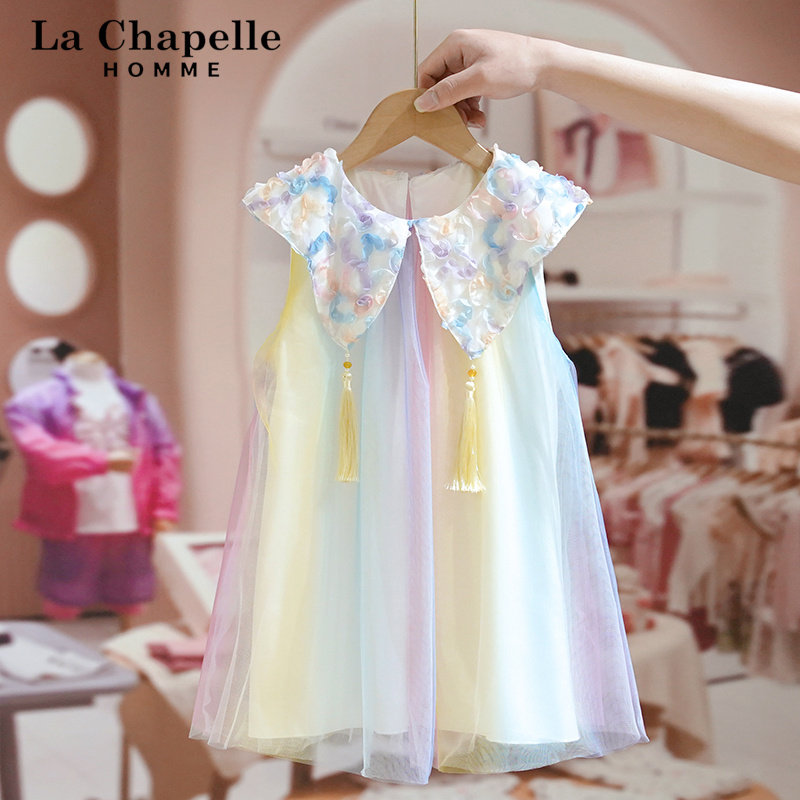 Lashabelle childlike girl's summer ocean dress Rainbow 2022 summer dress new foreign school children baby long dresses