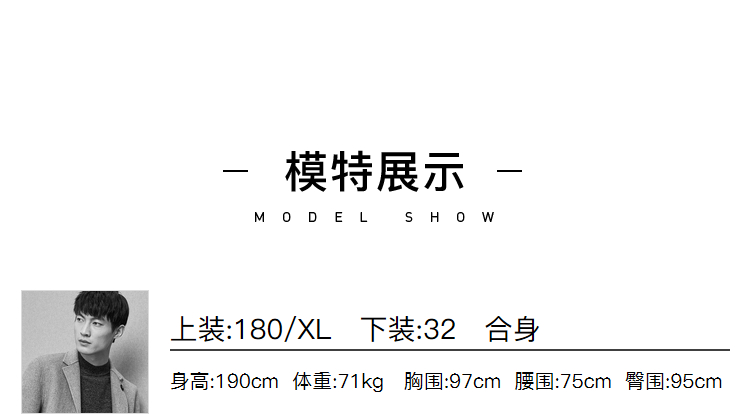 HLA 海澜之家 简约舒适立领羽绒服 图7