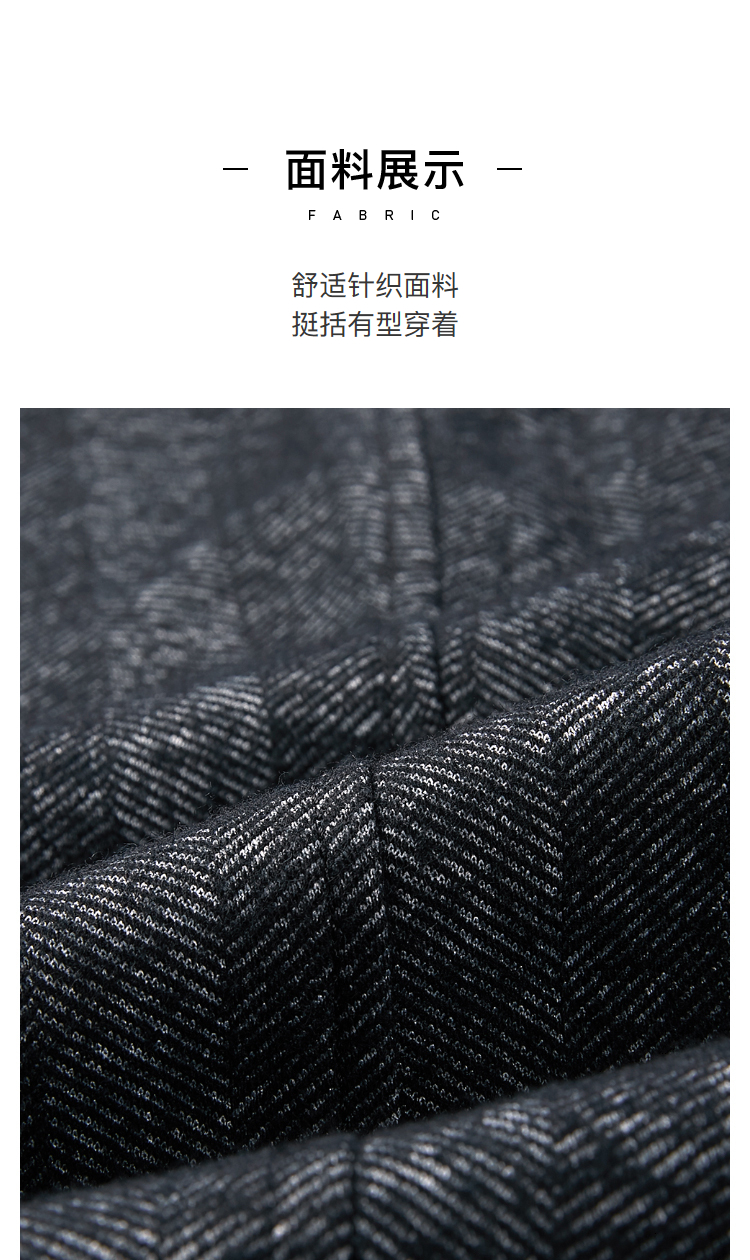 海澜之家 HWXAD3R109T 男士西服外套 图3