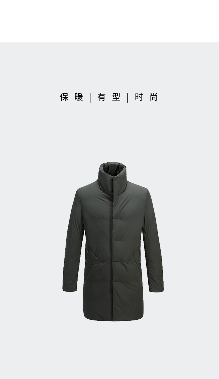 HLA/海澜之家 男士无帽立领款 中长款羽绒服 图8