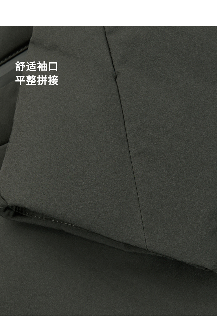 HLA/海澜之家 男士无帽立领款 中长款羽绒服 图11