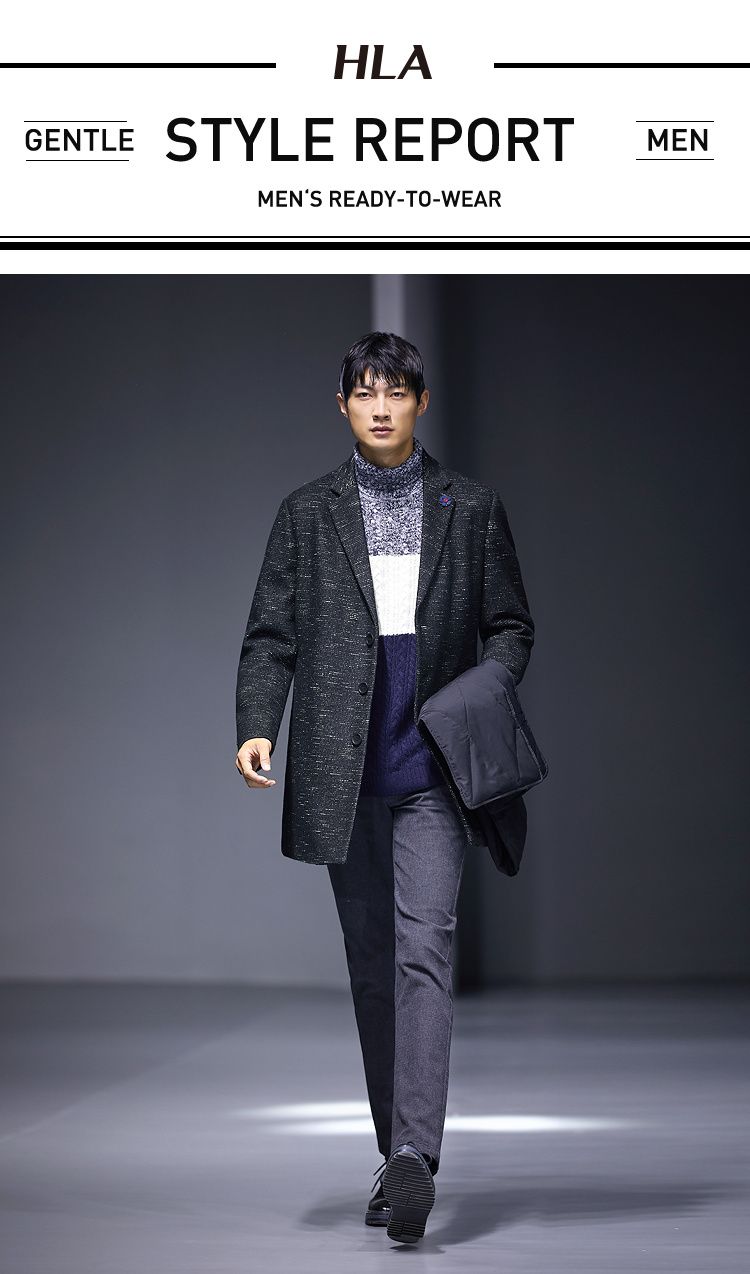 HLA 海澜之家 羊毛呢 男式西装领针织大衣 天猫优惠券折后¥179包邮(¥229-50)