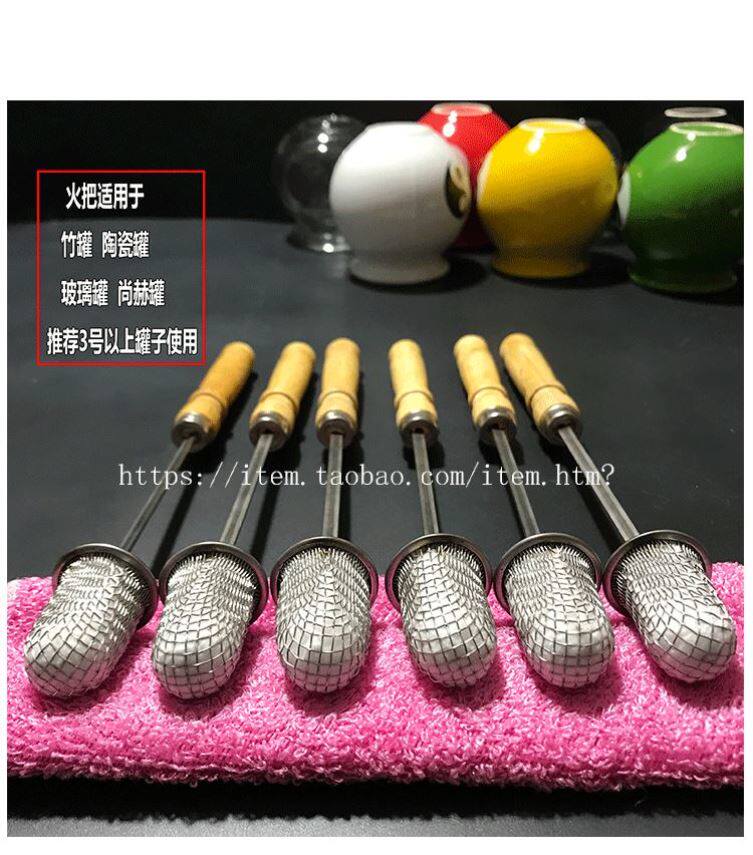 Cotton tool cotton rod handle torch rod canister torch canister ignition bar alcohol pull cans for convenient household use