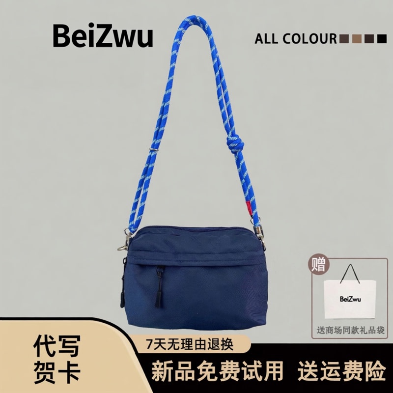 Beizwu Waterproof Composite Oxford Nylon Canvas Bag Unisex Sports Shoulder Crossbody Camera Bag
