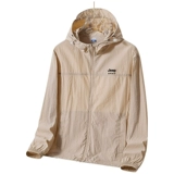 Jeep, шелковый джип, летняя легкая и тонкая одежда для защиты от солнца, дорожная ветровка для влюбленных, куртка, новая коллекция