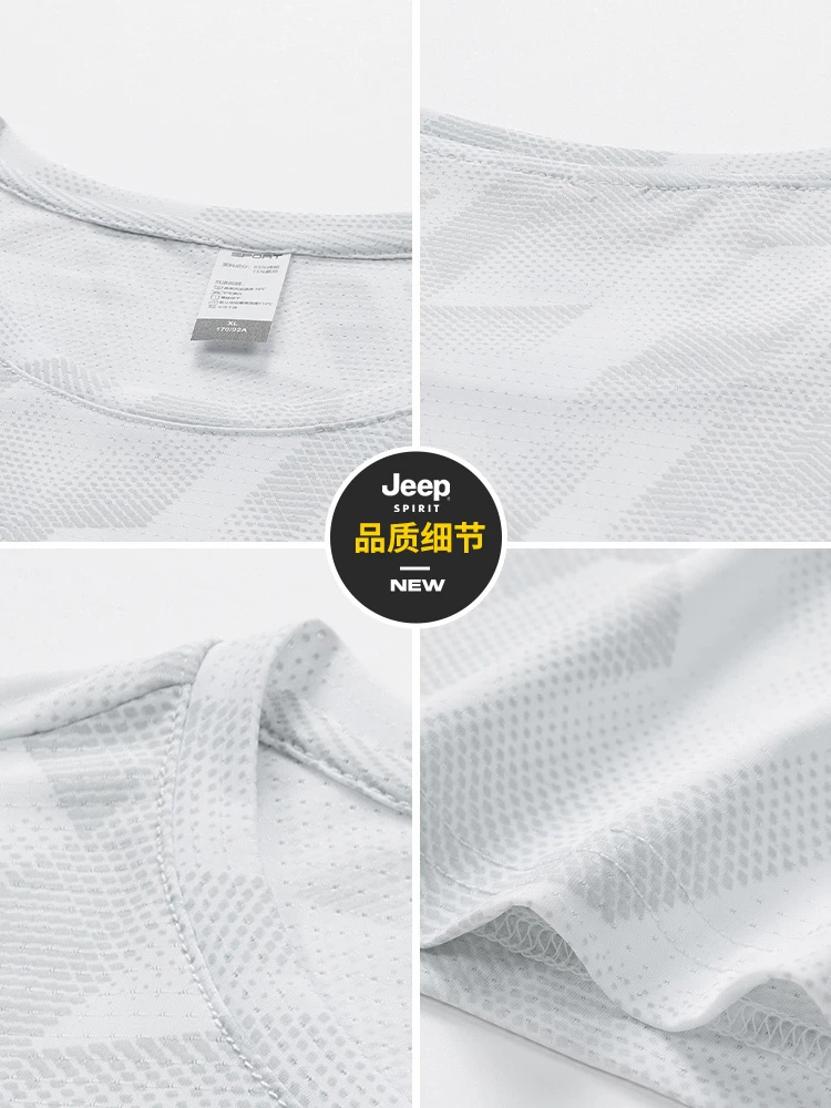 Jeep, men's sports thin quick dry silk short sleeve T-shirt for leisure