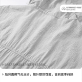 Jeep, шелковый джип, летняя легкая и тонкая одежда для защиты от солнца, дорожная ветровка для влюбленных, куртка, новая коллекция