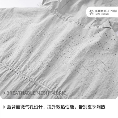 Jeep, шелковый джип, летняя легкая и тонкая одежда для защиты от солнца, дорожная ветровка для влюбленных, куртка, новая коллекция