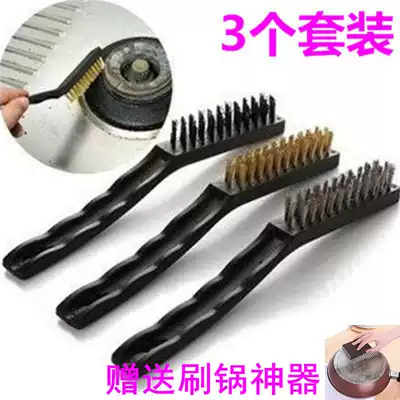 3 installed gas stove cleaning brush range hood stove decontamination brush kitchen cleaning tool rust removal steel wire brush