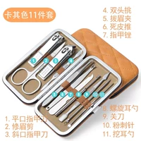 Хаки комплект, 11 шт