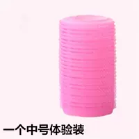 Один опыт установки-R36