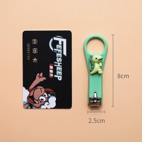 Детские мультяшные модные портативные креативные маленькие милые маникюрные кусачки для ногтей