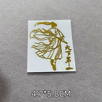 L118 Golden World № 1