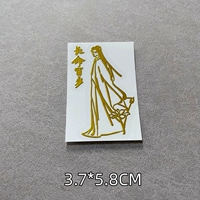 L117 Golden Long Life сотня подходит