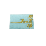 Jay Chou Jay Metal Sticker Альбом Концерт окружающий металлический пастовый