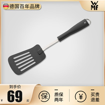 German imported brand WMF spatula household cooking shovel kitchenware non-stick pan special shovel spoon non-silicone shovel
