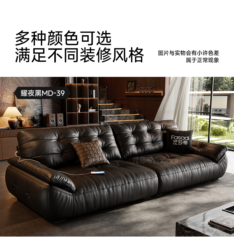 详情09_01.jpg
