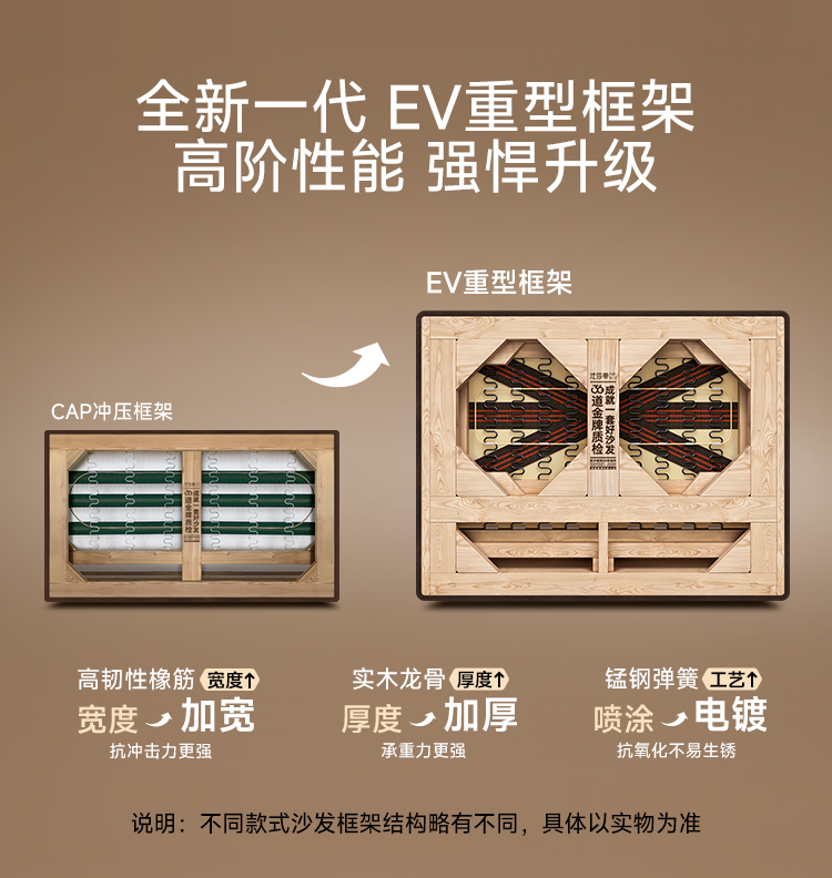 详情15_01.jpg