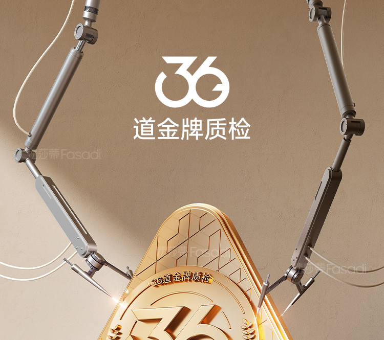 详情18_01.jpg