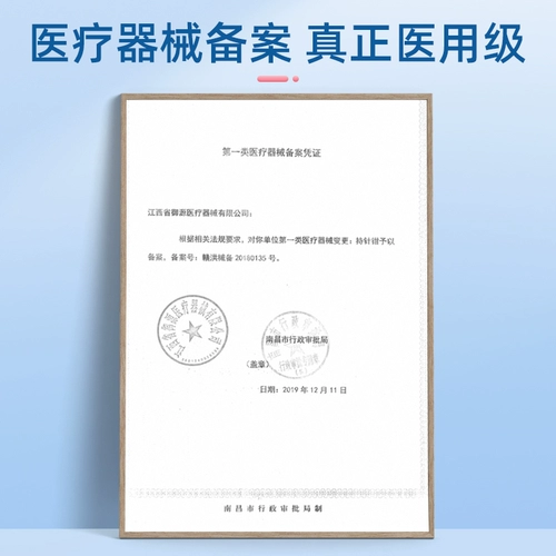 Зажиг зажима медицинской иглы хирургическое оборудование для шва