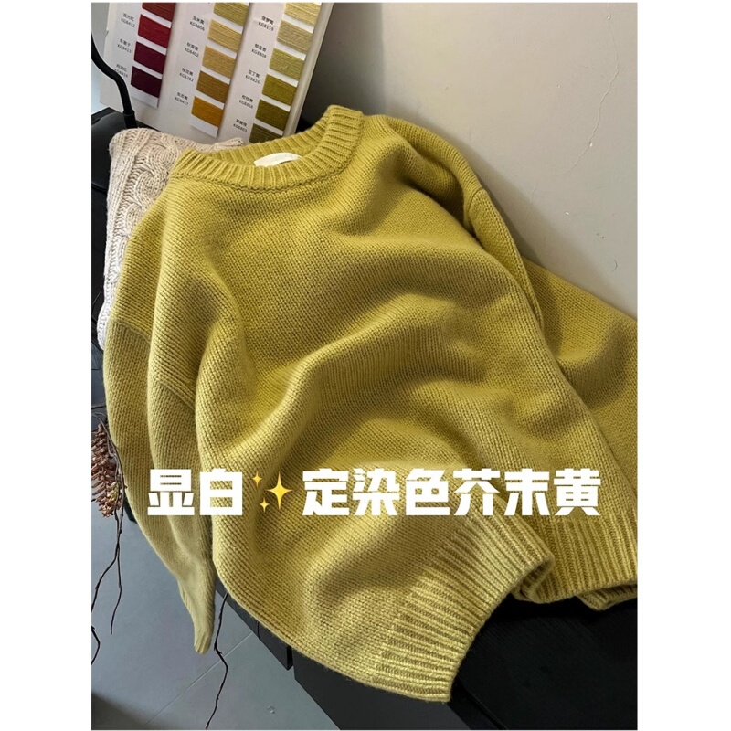 Hangzhou Sijiqing Women's Clothing Guangzhou Thirteen Rows Mustard Yellow Knitted Sweater Top Autumn and Winter Soft and Lazy Style Sweater Hangzhou Sijiqing Women's Clothing Guangzhou Thirteen Rows Mustard Yellow Knitted Sweater Top Autumn and Winter Soft and Lazy Style Sweater