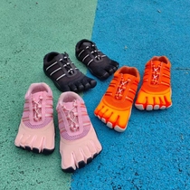 Five-finger shoes mens and womens yoga shoes Pilates fitness split-toe toe correction artifact outdoor walking jogging and running shoes
