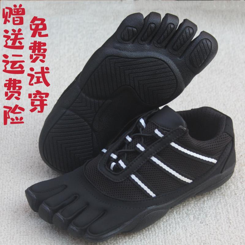 Five Finger Shoes Female Non-slip Soft Bottom Yoga Shoes Sports Fitness Shoes Men Running Shoes Climbing Rock Climbing Shoes Division Toe Correction Shoes