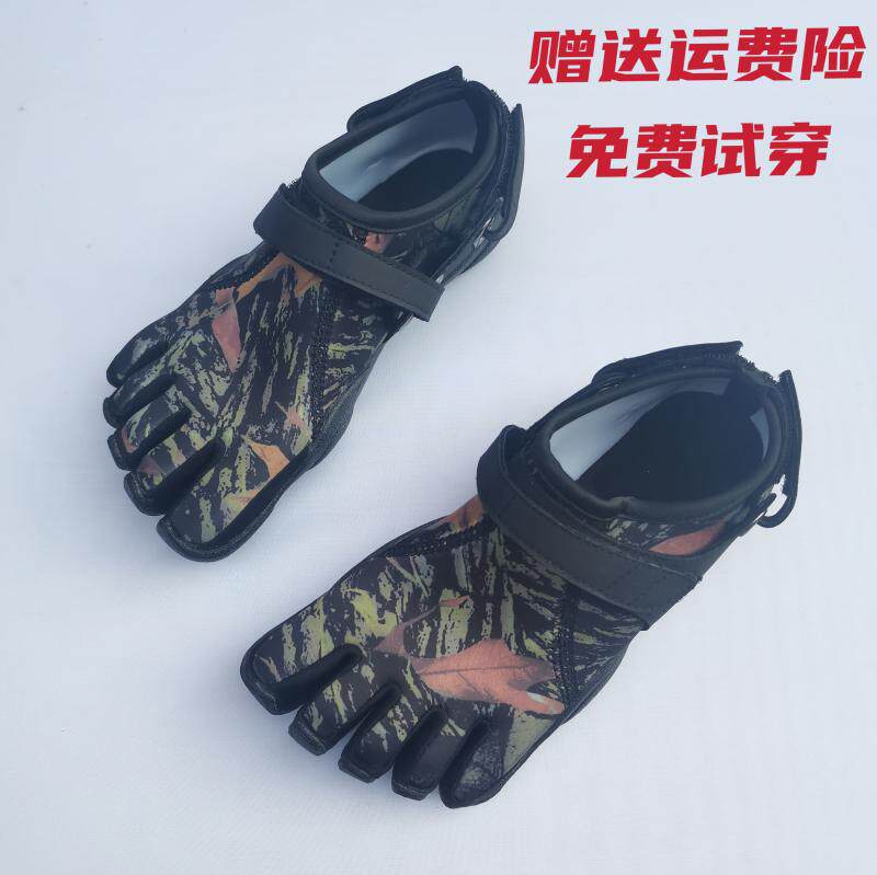 Five Finger Shoes Women Outdoor Soft Bottom Yoga Shoes Sports Fitness Shoes Men Running Shoes Climbing Rock Climbing shoes Toe Correction Shoes-Taobao