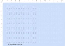 飞机模型 1:700 Fighter 舰载机(数字编号).专用水贴(67645G)