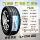 Lốp Haida 195/65R15 91H HD668 Bora Corolla Tập Trung Cúp Vàng 750 19565r15 mâm lốp ô tô thông số lốp ô tô