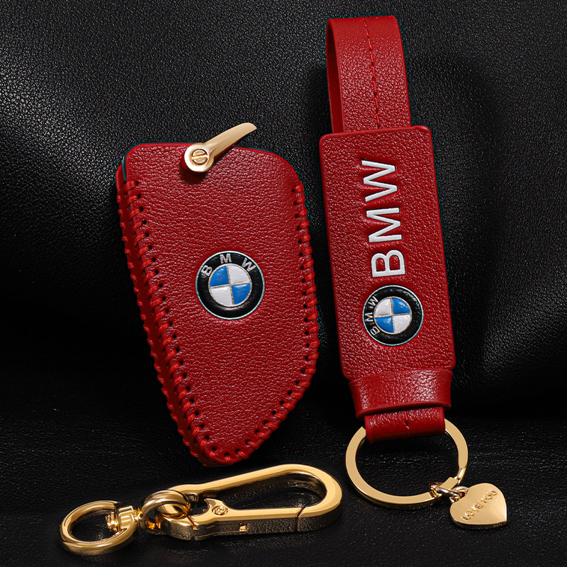 Applicable BMW key Set 3 series five series igt320 buckle 2020 new three series x3x4x5 car key case 530 shell