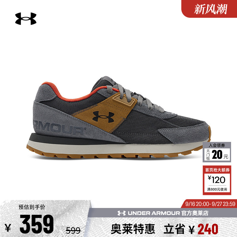 Under Armor Official Ua Genuine Men's Breathable, Comfortable and Wear-Resistant Running, Fitness and Training Daily Sports and Leisure Shoes