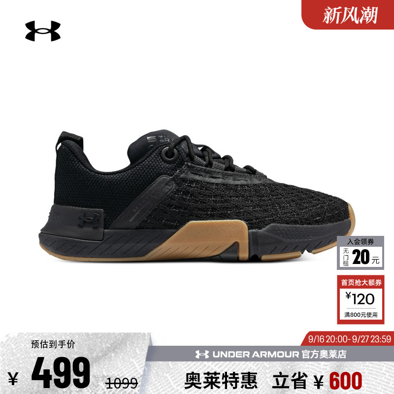 Under Armour Official Ua Tribase Reign 5 Women's Shoes for Fitness, Squats, Deadlifts, and Strength Training Under Armour Official Ua Tribase Reign 5 Women's Shoes for Fitness, Squats, Deadlifts, and Strength Training