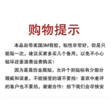 Apple, совместимый металлический мобильный телефон, iphone 12 pro, наклейка, чехол для телефона, зеркальный эффект, 12 pro max, с печатью вашего логотипа