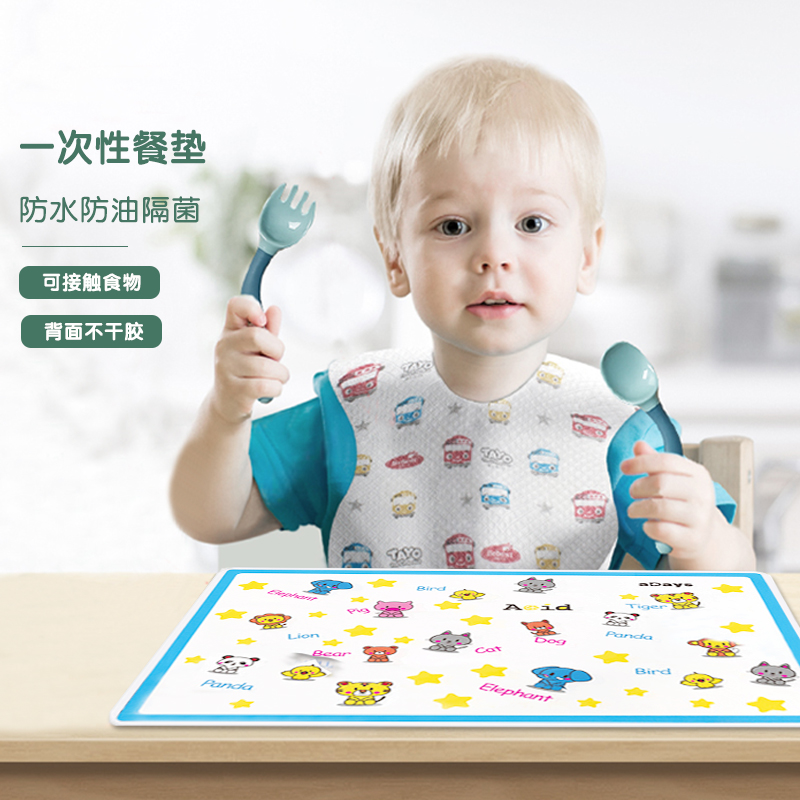 (10 pieces) disposable dining mat waterproof and anti-oil baby table cloth baby portable table cushion dining cushion
