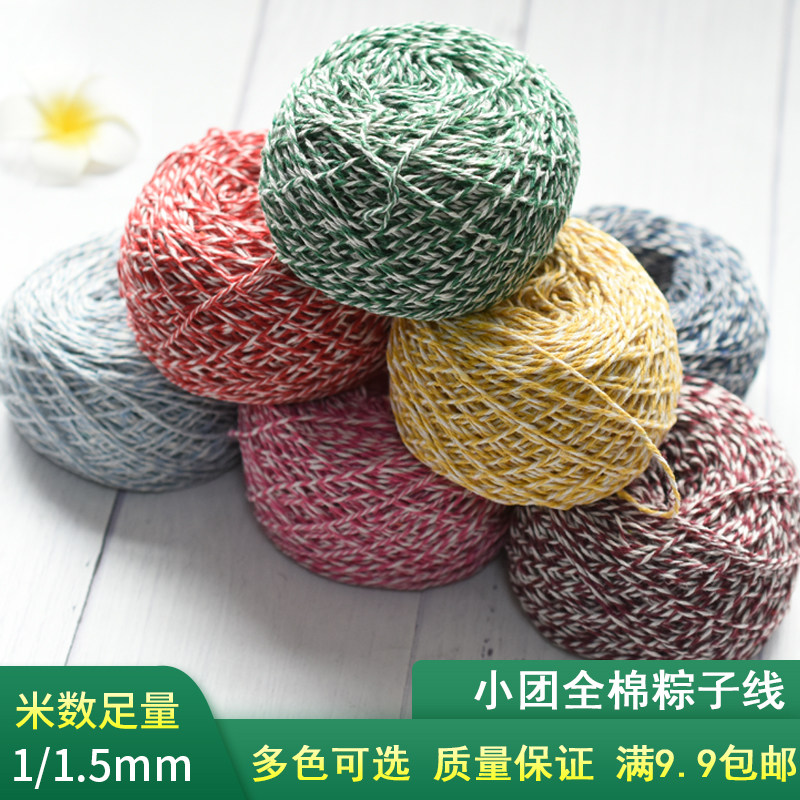 1-1 5mm bag of the beard's rope with palm wire wrapped with a special cotton line for a cotton line