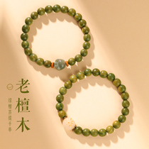 Green sandalwood bracelet female Bodhi transfer beads birth year agarwood disc play sandalwood Buddha beads sandalwood bracelet