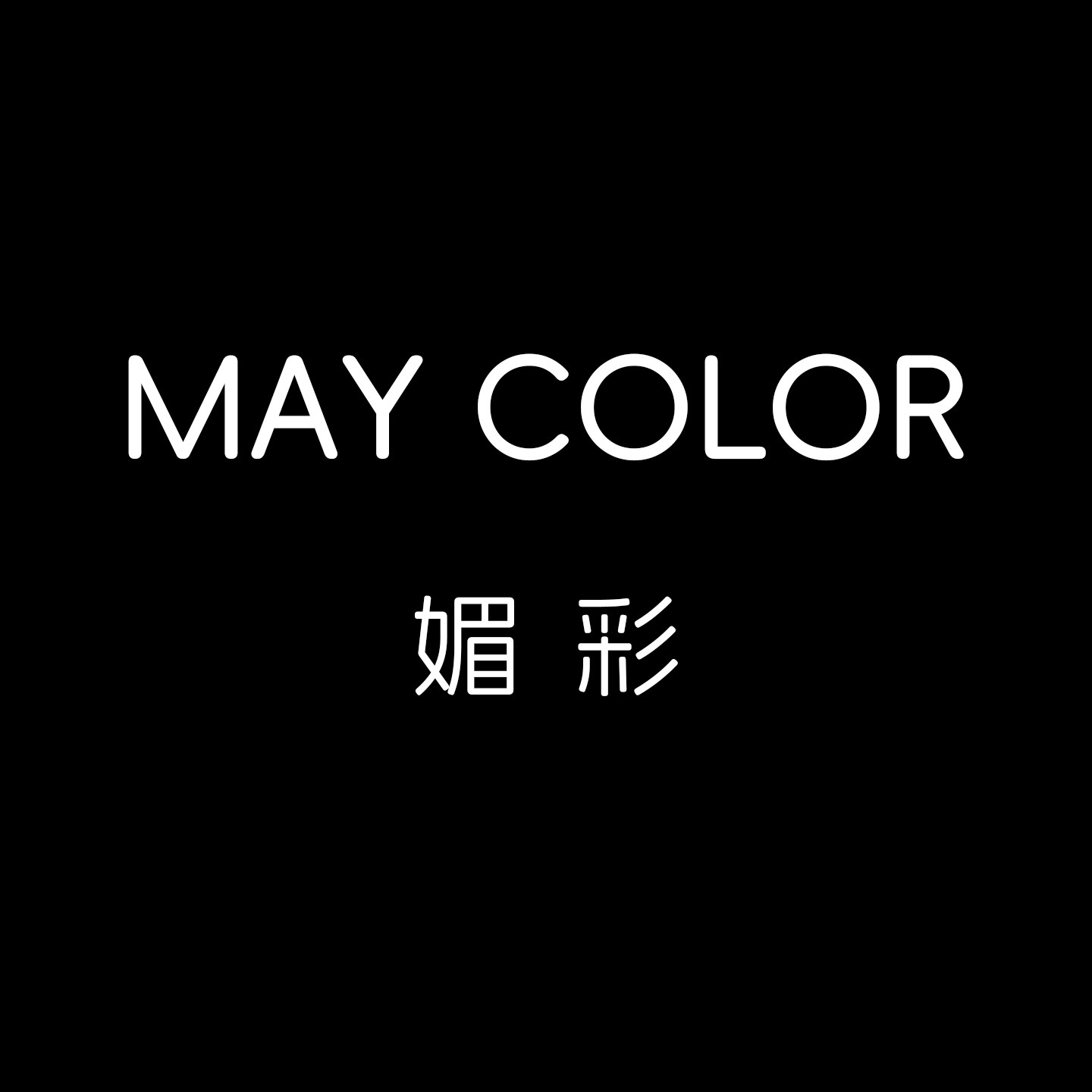 媚彩旗舰店的LOGO
