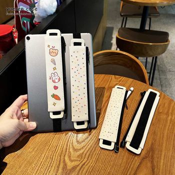 适用苹果Applepencil笔套华为pencil防丢收纳袋子开运顺风顺水卡通熊兔触控笔保护套电容笔ipad平板手写笔袋